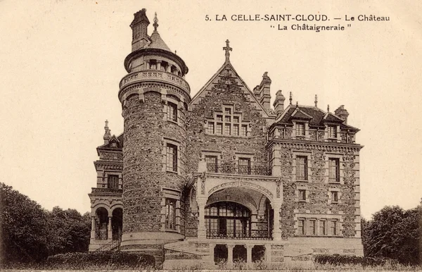 château de la chataigneraie